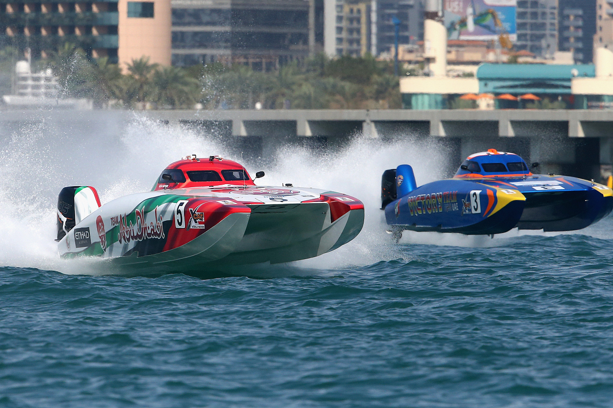 2016年4月15日,迪拜,2016u.i.m.f1世界海上摩托艇锦标赛迪拜站次日赛