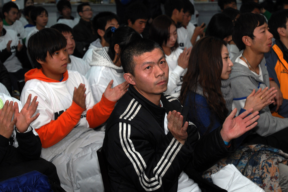 网管这个工作的工资是多少