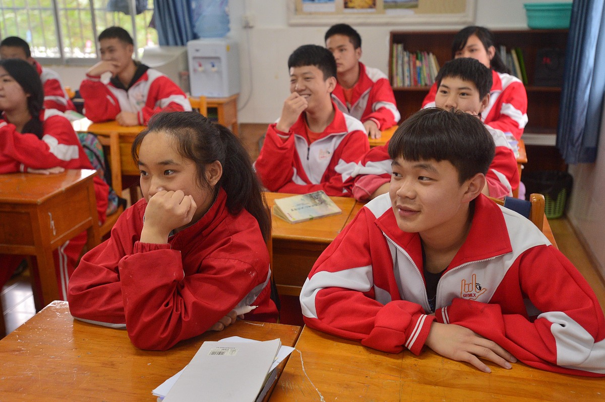 贵阳铁路工程学校的学籍如何管理