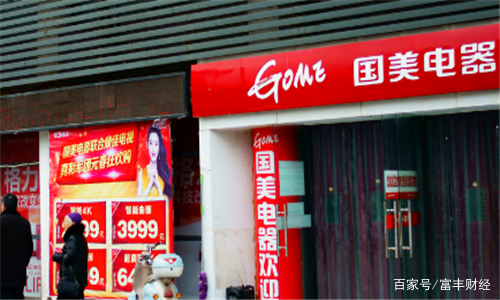 他是阿里、万达和恒大背后老板,身价950亿,马