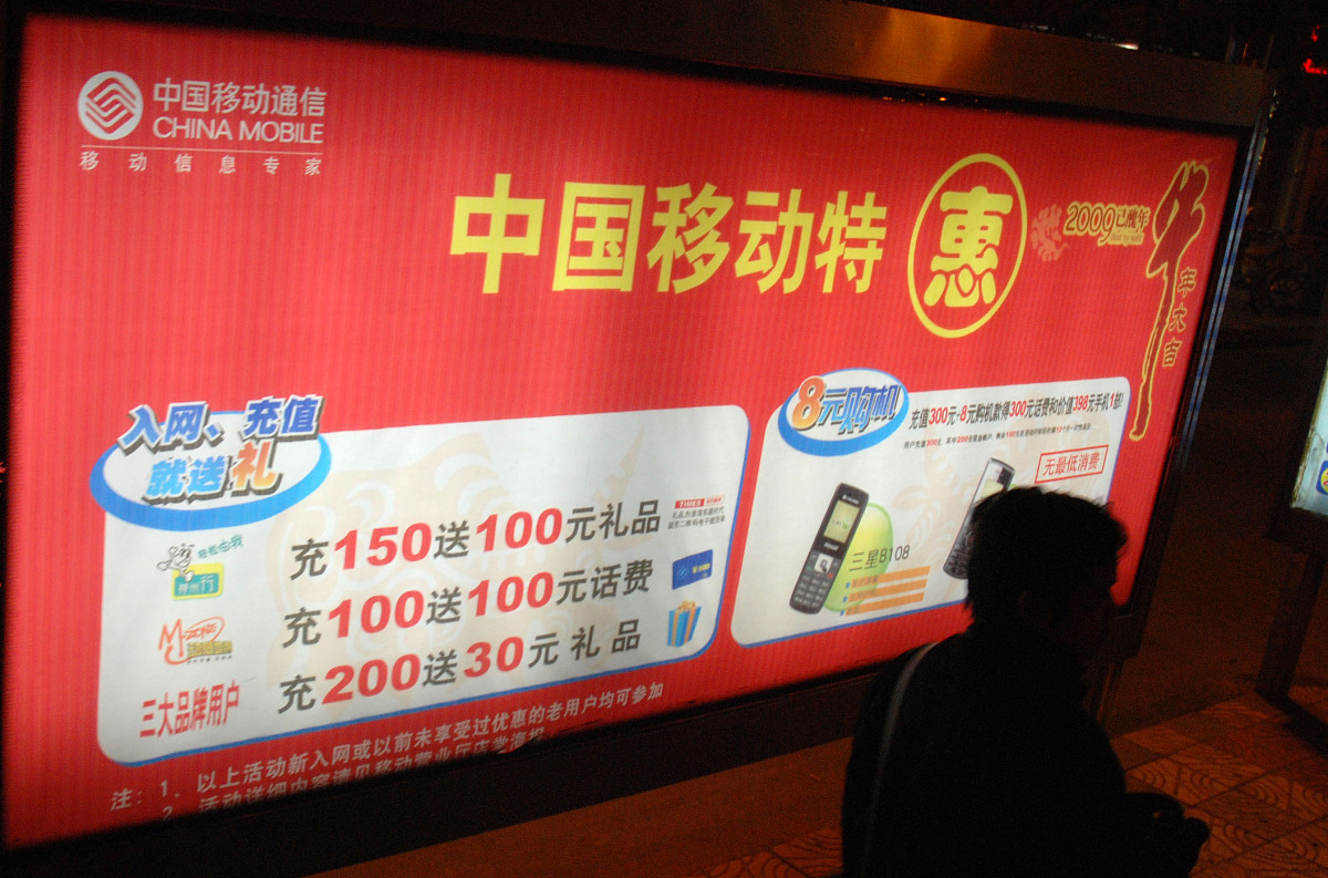 话费充值优惠网站大全 - 最低折扣，省钱必备