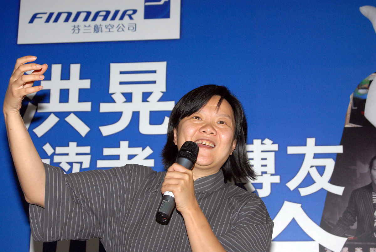 2006年5月28日,洪晃女士在北京举办博客网友聚会,与博客之友畅所欲言
