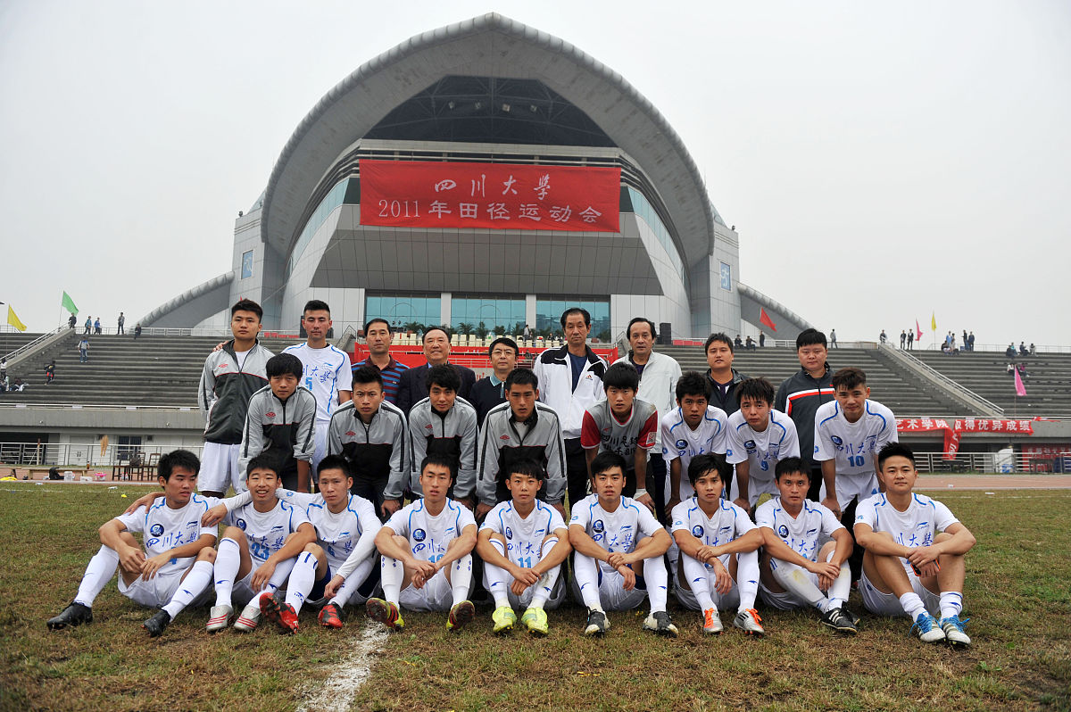 与同类院校相比北京现代体育学院、航空乘务学院都有哪些优势？