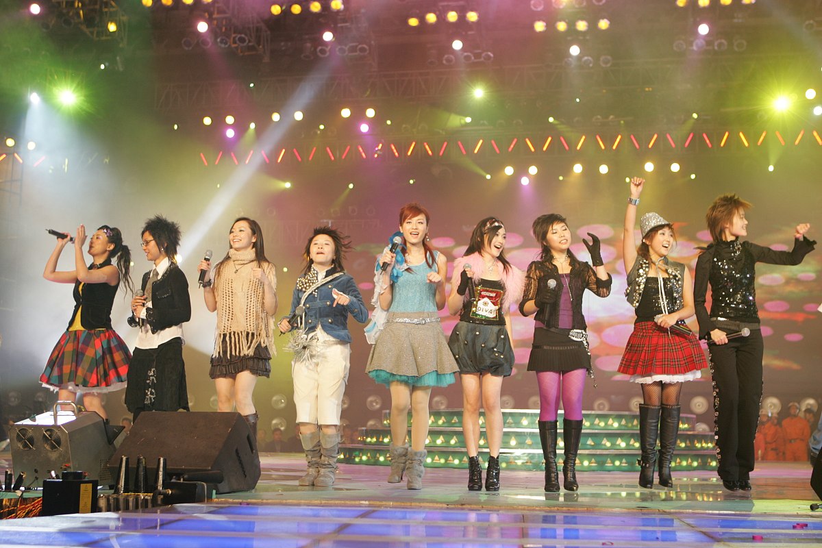 2005年12月31日,"2005-2006年快乐中国跨年演唱会"在湖南国际会展中心