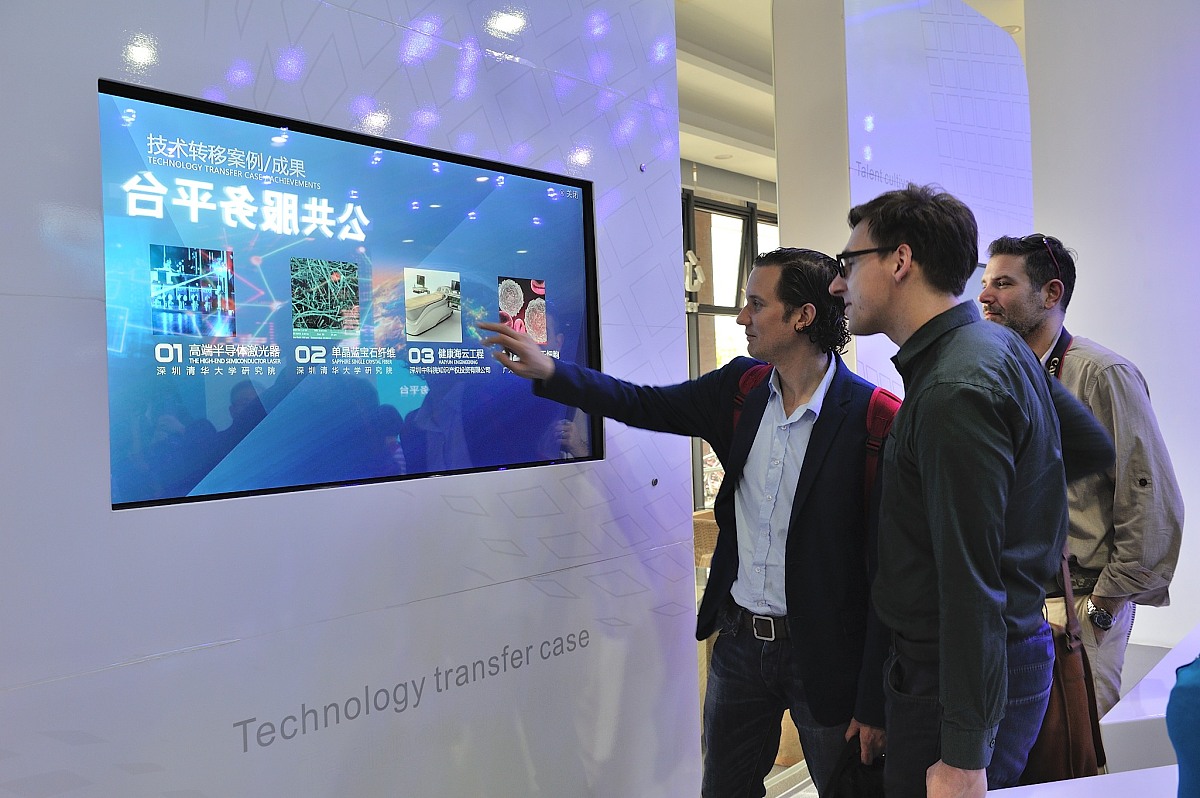 安徽巨一科技：数码相框、智能家居、智能安防领先品牌