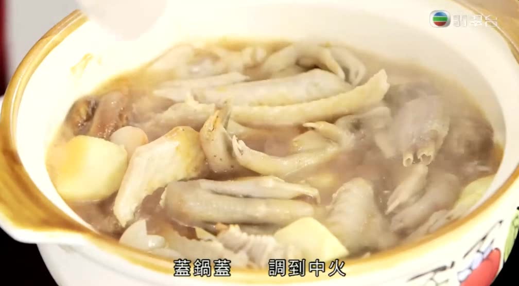 饭店做的鹅掌太好吃了,看看大厨是怎么做的,讲解十分到位!