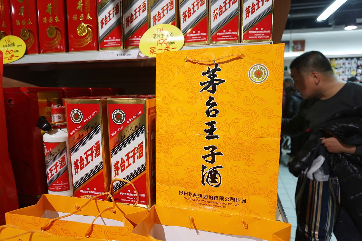 营销中心四川分中心你推介 我鼓励 天子开口营销比赛金堂市场细案会议活动总体规划一比赛时间待定	下法二	二参与人员金堂10 位参赛零售户金堂分公司相关领导重庆中烟成都片区领导、员工4位。三比赛名称你推介 我鼓励 天子开口营销比赛四比赛地址协同金堂分公司会议室开展天子开口营销比赛。五比赛流程1、邀请工商领导针对金堂市场天子培训工作及本次天子开口营销比赛致辞;2、10 位参赛零售客户就自身经营思路、天子