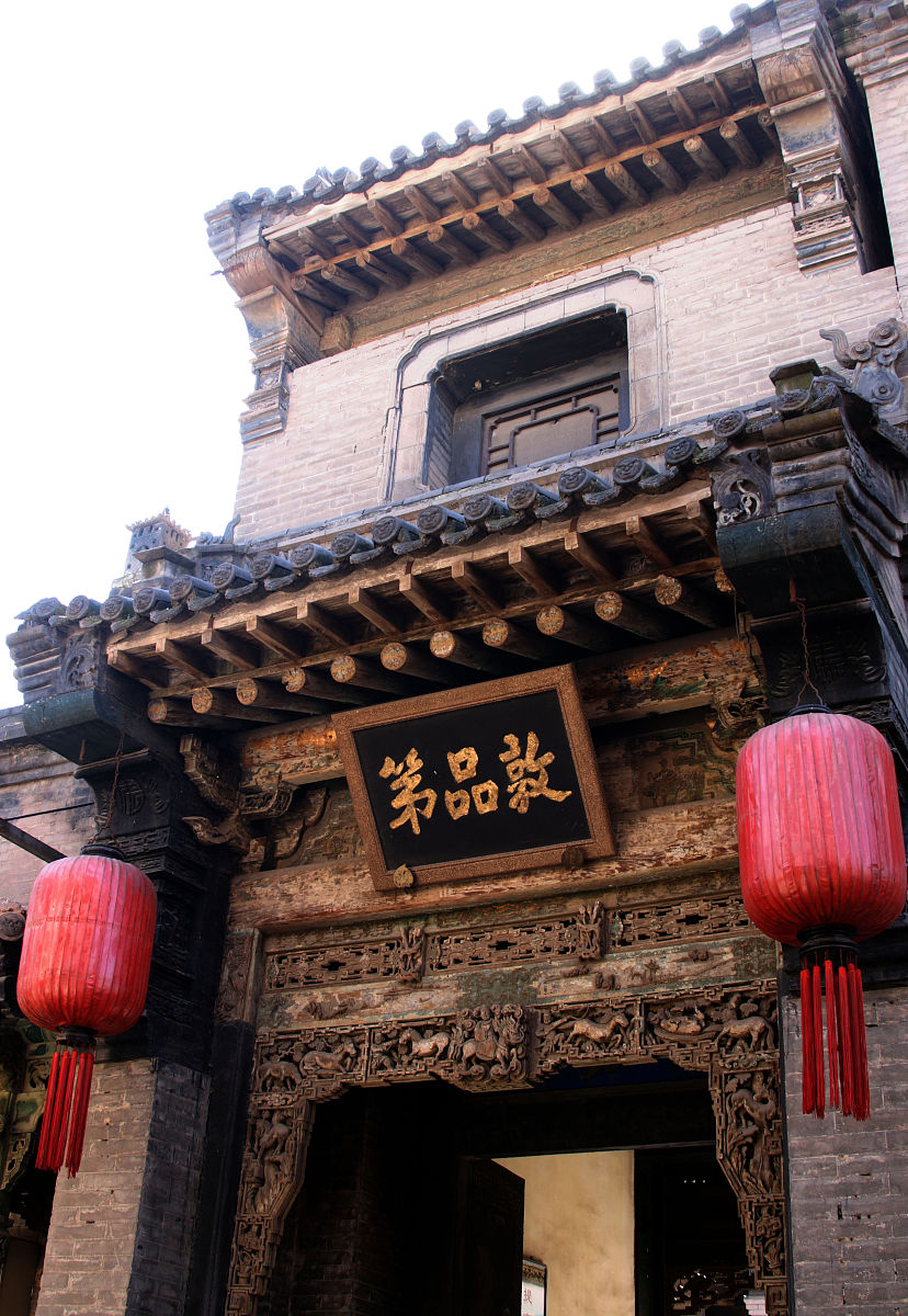 山西入川备案办理指南：流程、注意事项及所需材料