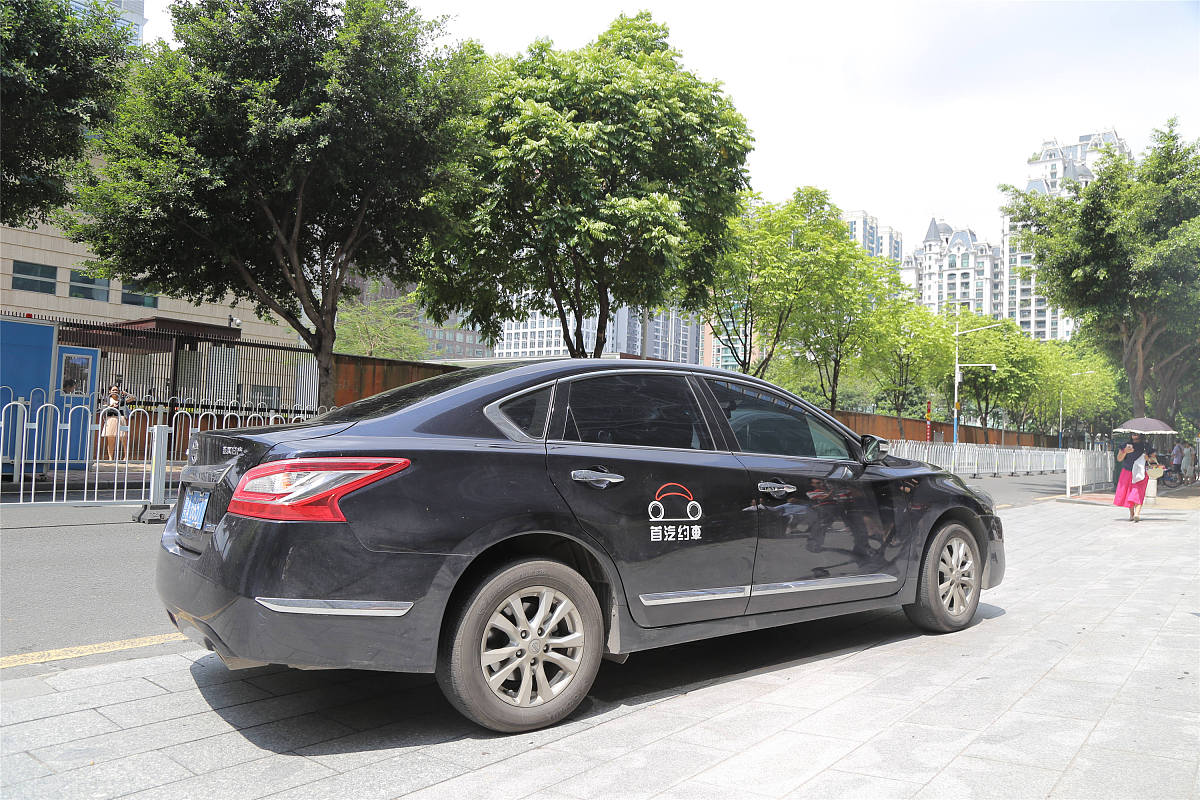 文章内容是四川冶金工程资质增项内容生动