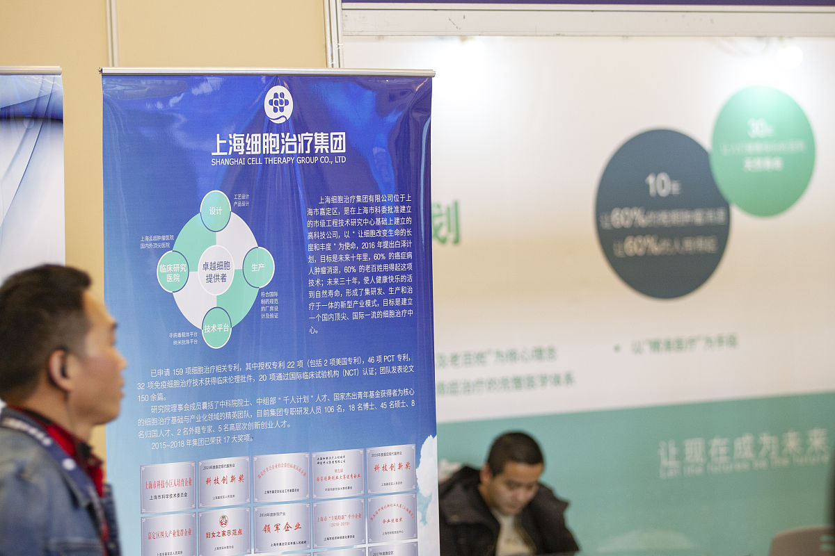 我需要你作为一名SEO帮助我把对应的关键词变为包含多个需求且吸引人的SEO长标题但要注意长标题不可以是疑问句以下是内容：太原hpv疫苗接种点