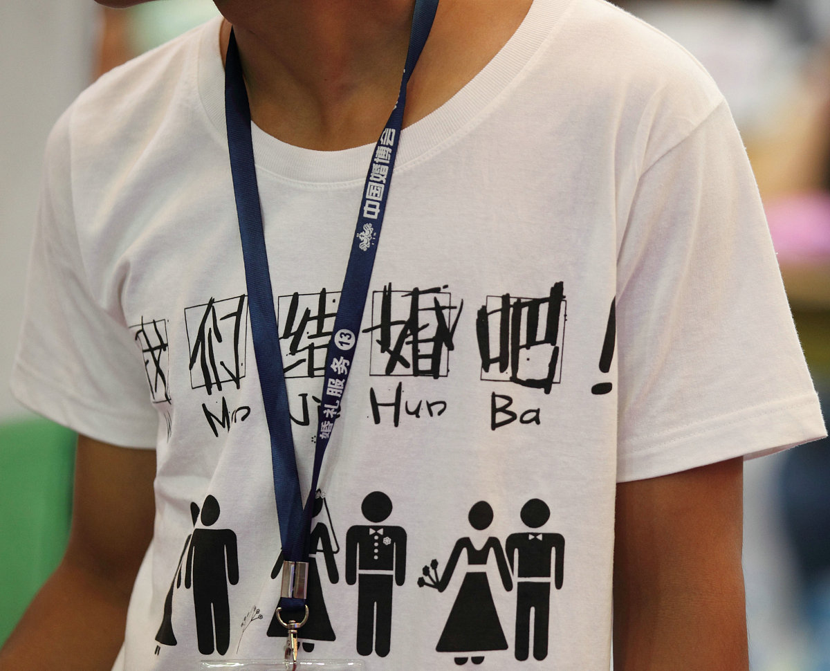 夏日必备服饰，让你时尚舒适！