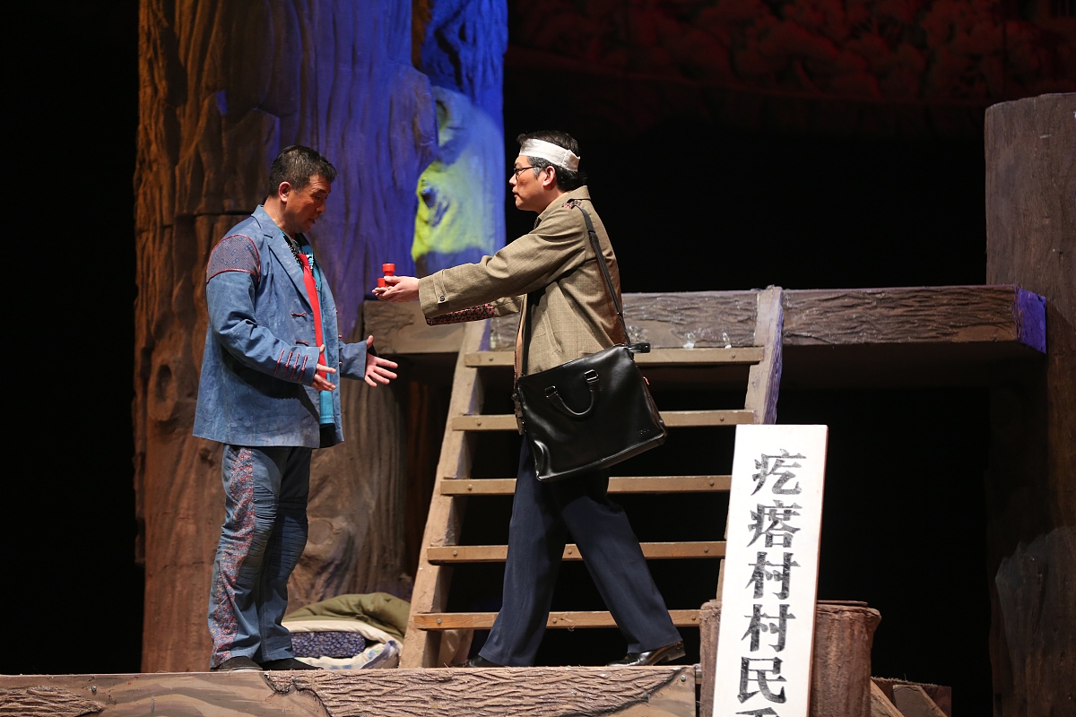 2015年2月1日,辽宁沈阳,"乡村喜剧故事"《代理村官》演出现场.***_***