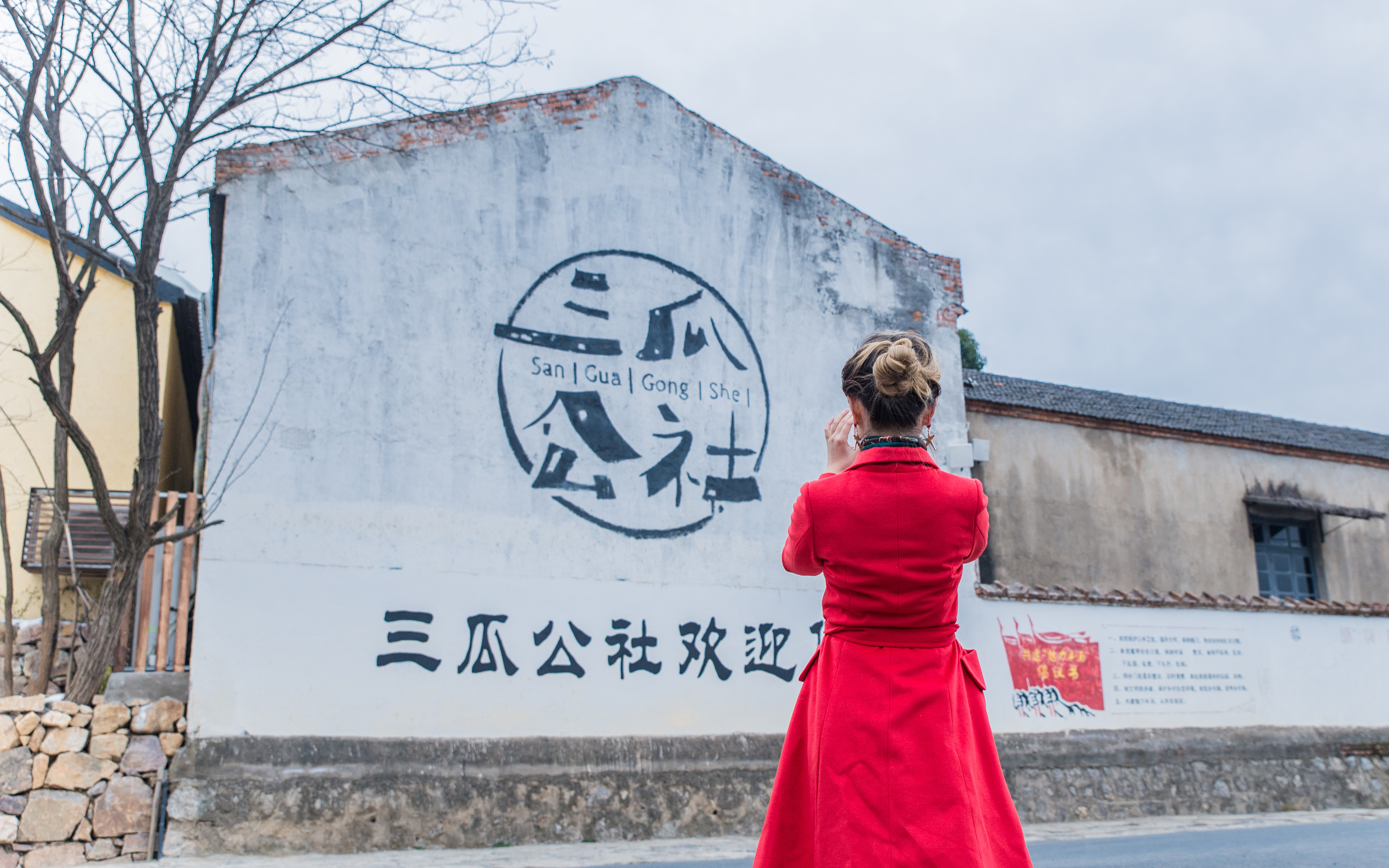 群众们天天上网等瓜,今天带你到巢湖三瓜公社吃个饱!