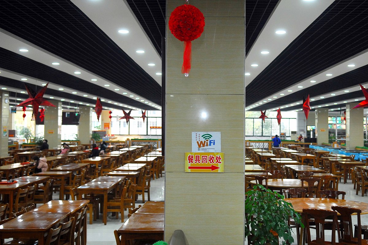 湖南有什么中专中职学校的高星级饭店运营与管理专业好