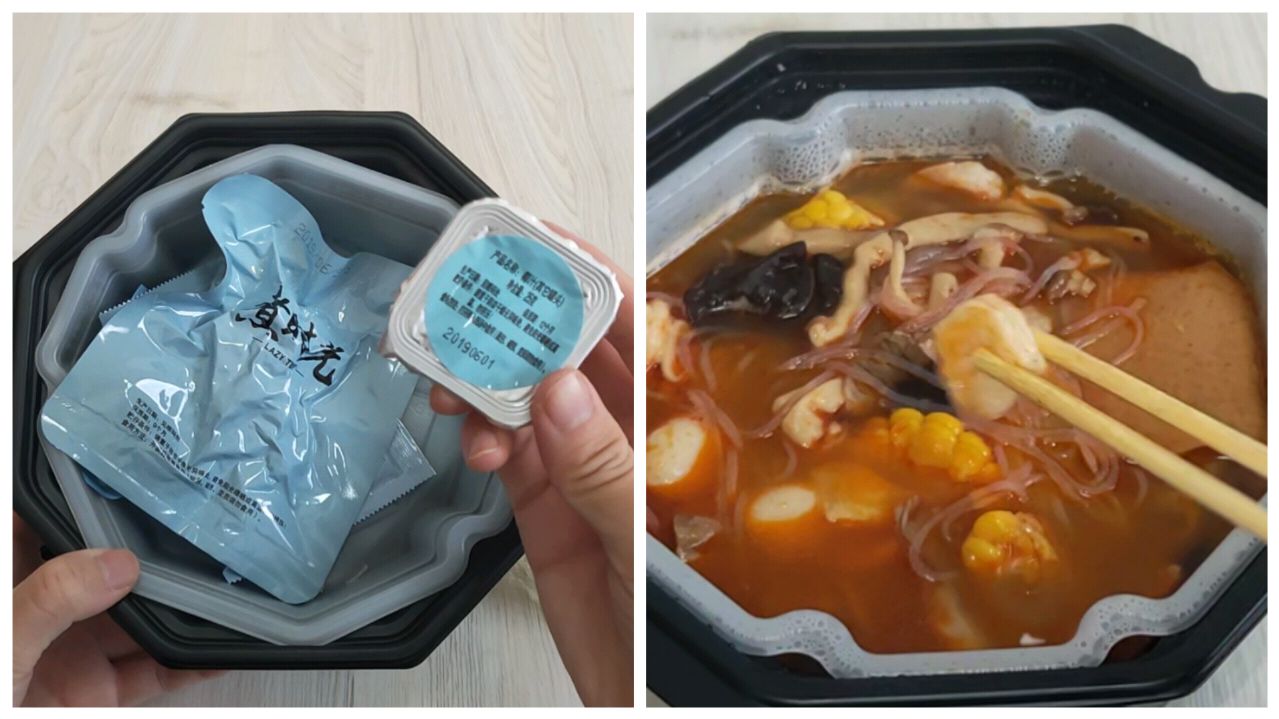 试吃19.9元冬阴功自热火锅,320g食材,3个大虾尾,飘着奶茶香