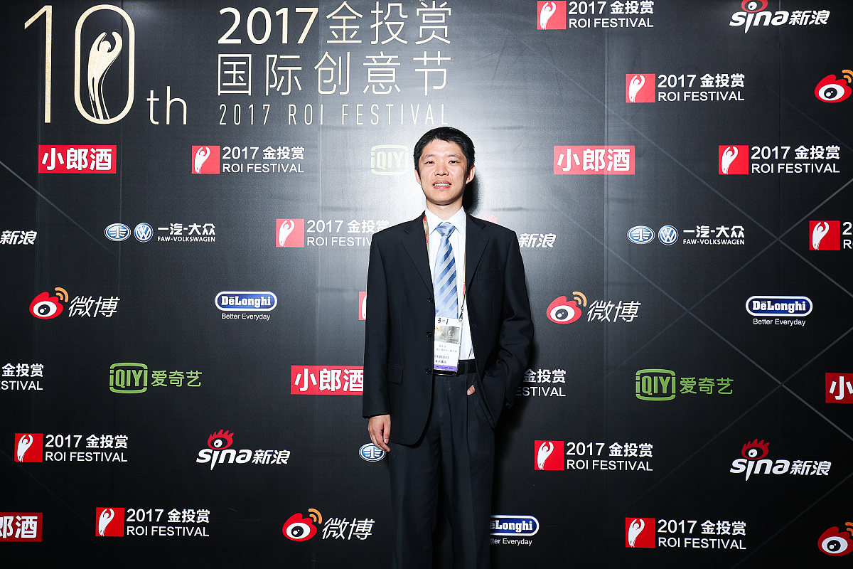 林庆星：币圈知名人士，曾任比特币中国CEO，现任火币全球生态战略合作伙伴