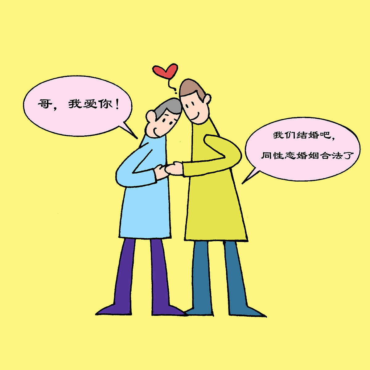 变与不变：探寻世界运行的本质规律