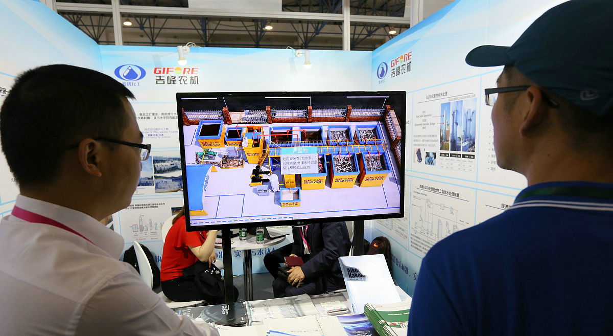 兰考人工智能学校2021年无人机应用专业招生简章