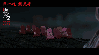 你可能做夢也沒想到，梁朝偉竟然會和李宇春有cp感！