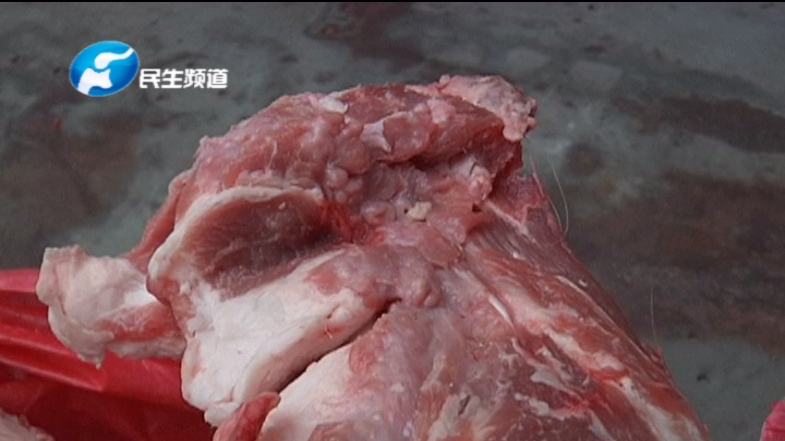 过年买猪肉 猪肉长“痘痘”