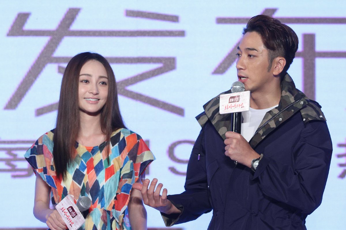 2016年08月10日,北京,众明星出席电视剧《结婚为什么》发布会.***_***