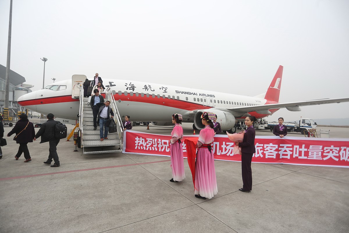 四川省药品集中带量采购政策：2022年最新发展趋势