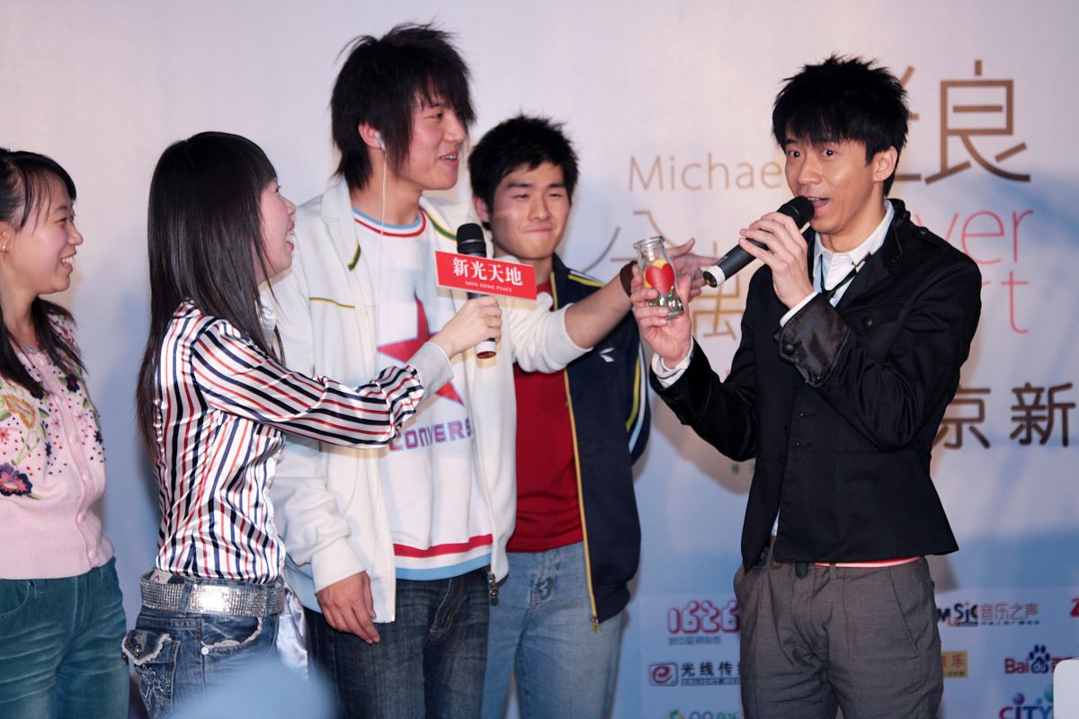 远足家长寄语怎么写