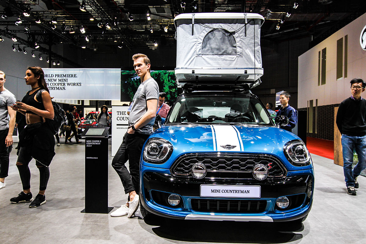 针对上海车展宝马mini冰淇淋事件写一个公关回复