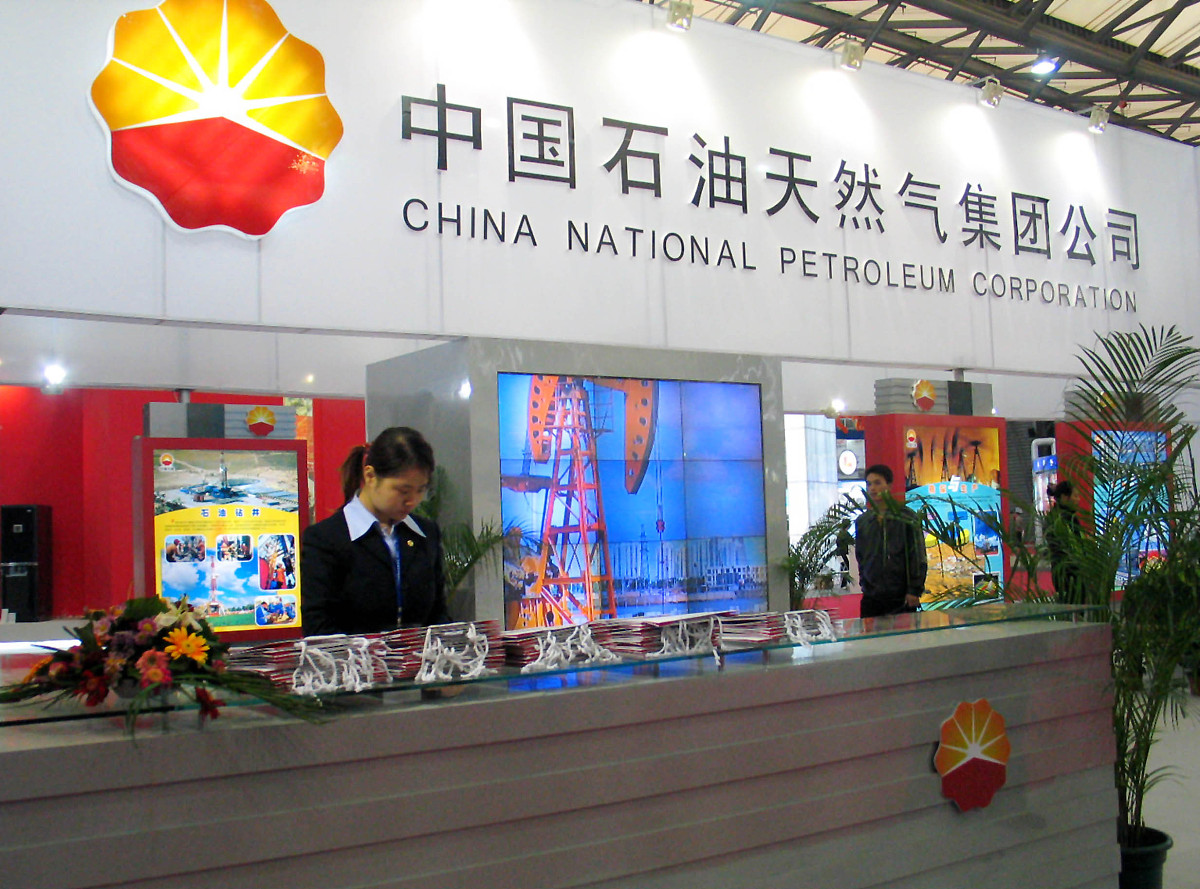 帮我找关于中国石油天然气第一建设有限公司预算管理五年内的文献