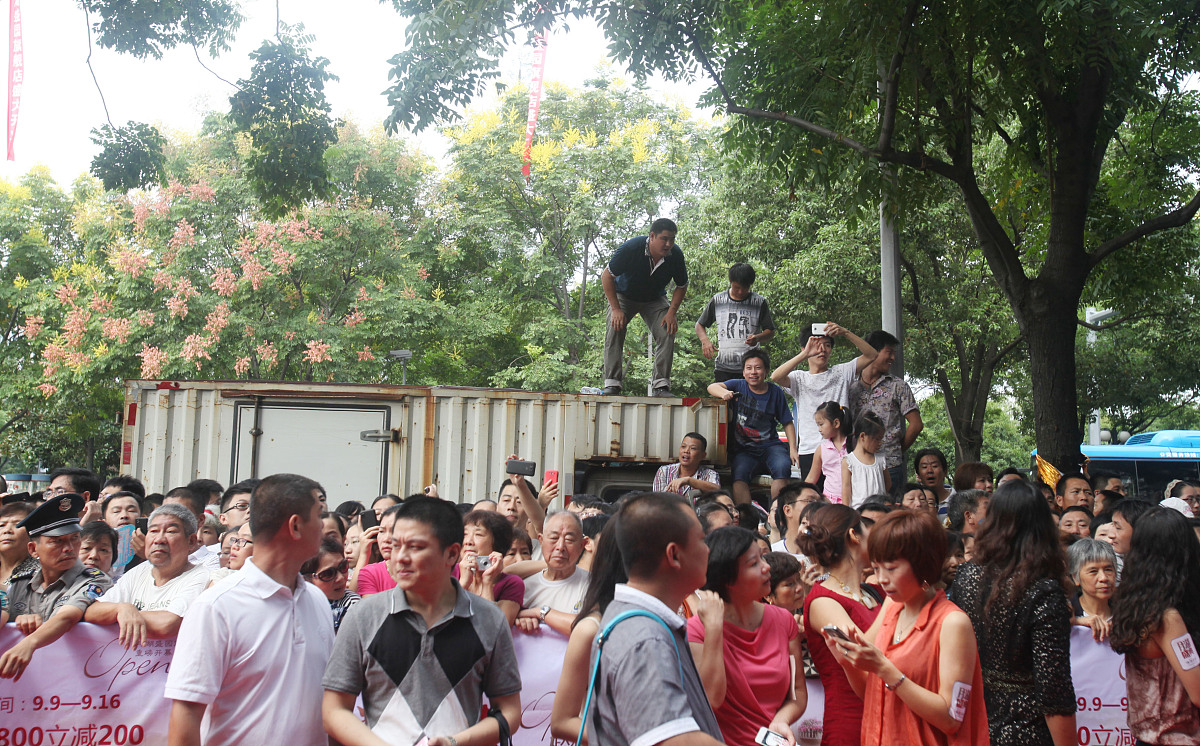 浙江商业技师学院旅游管理专业就业前景分析