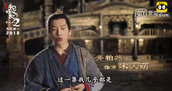 個人累計60億票房!持續井噴的井柏然,已然是大寫的票房收割機了