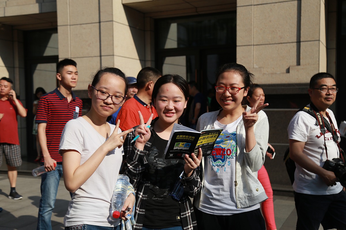 重庆医药经贸卫生学校中药学专业怎么样？好不好