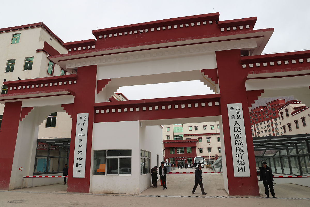 我需要你作为一名SEO帮助我把对应的关键词变为包含多个需求且吸引人的SEO长标题但要注意长标题不可以是疑问句以下是内容：日本试管婴儿医院哪家好