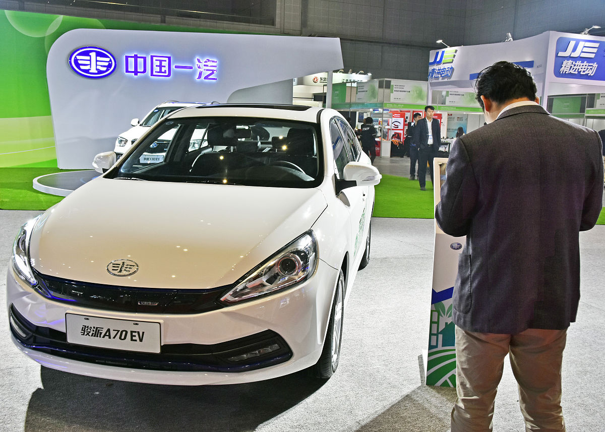 安徽亳州新能源学校办学层次是什么