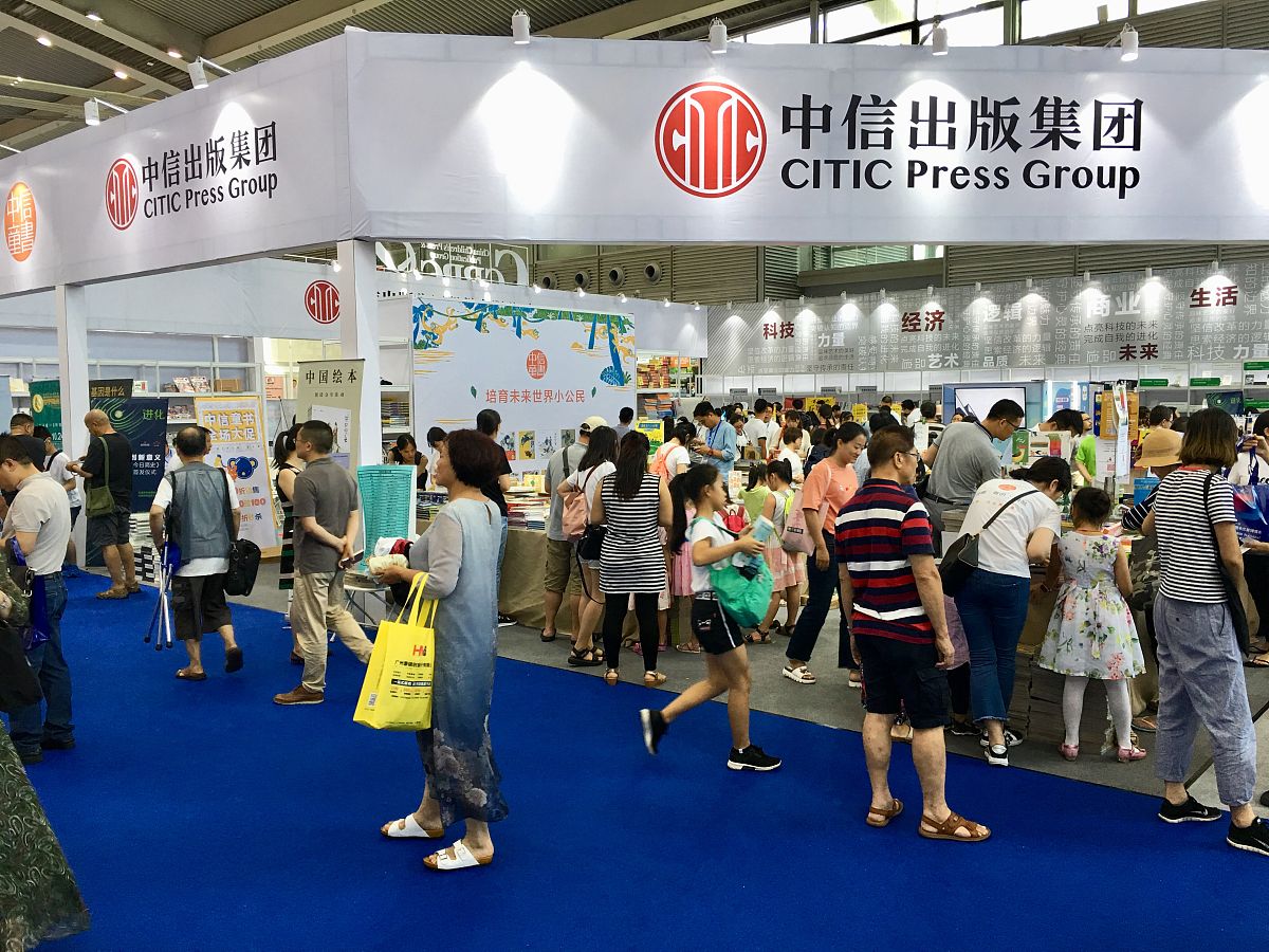 47-28的简便算法