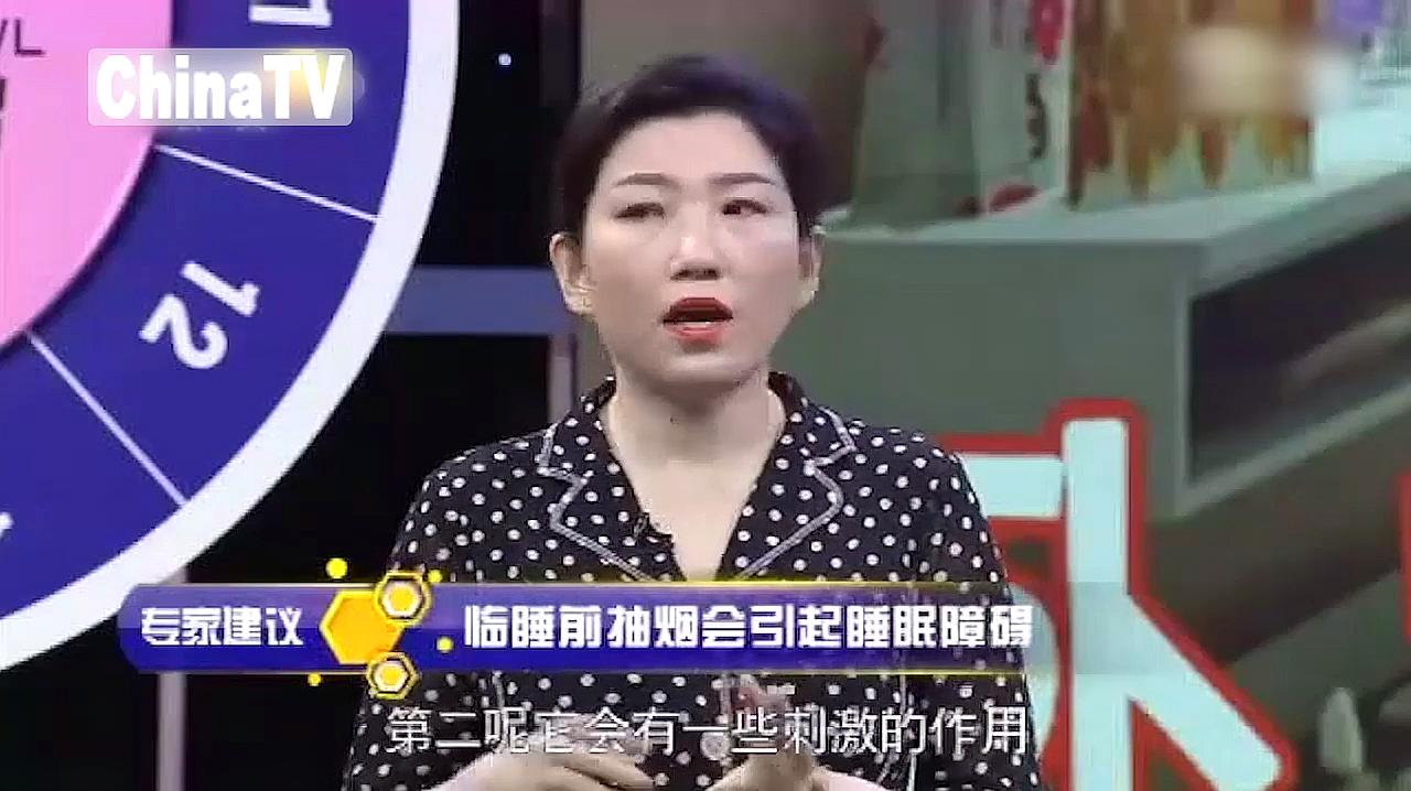 [图]早上醒来为何如此困倦?专家:临睡前吸烟会影响睡眠健康