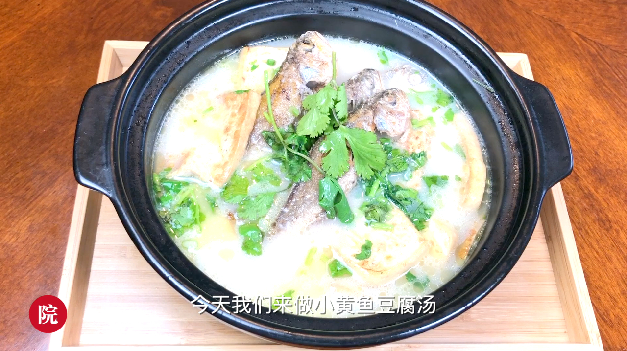 小黄鱼豆腐汤:汤浓味美,营养丰富
