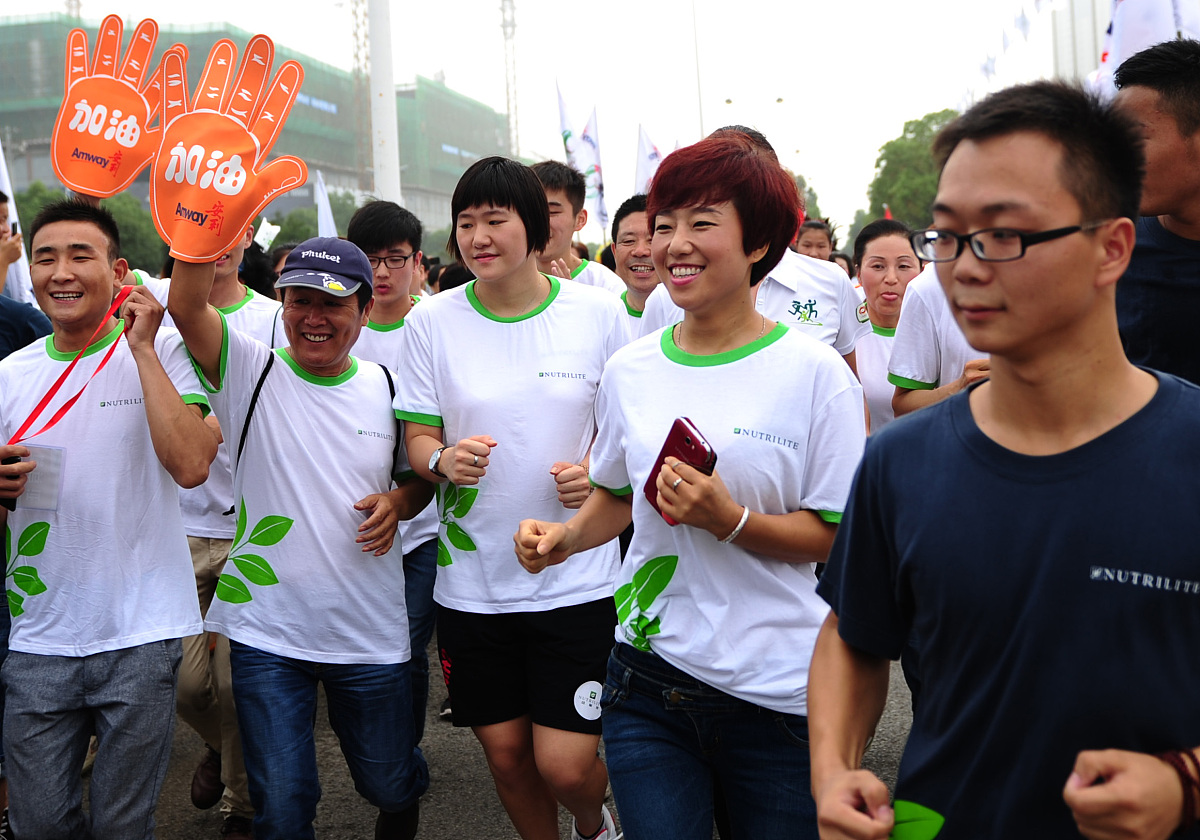 2013年9月14日,合肥,以"挥洒活力 跑向未来"为主题的2013安利纽崔莱健