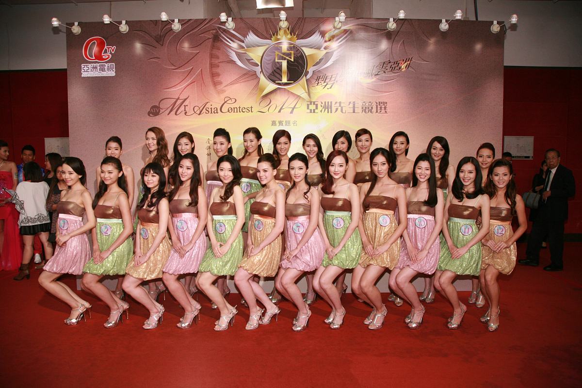 2014年10月17日,香港,2014亚洲先生竞选总决赛在亚洲电视总台举行.***