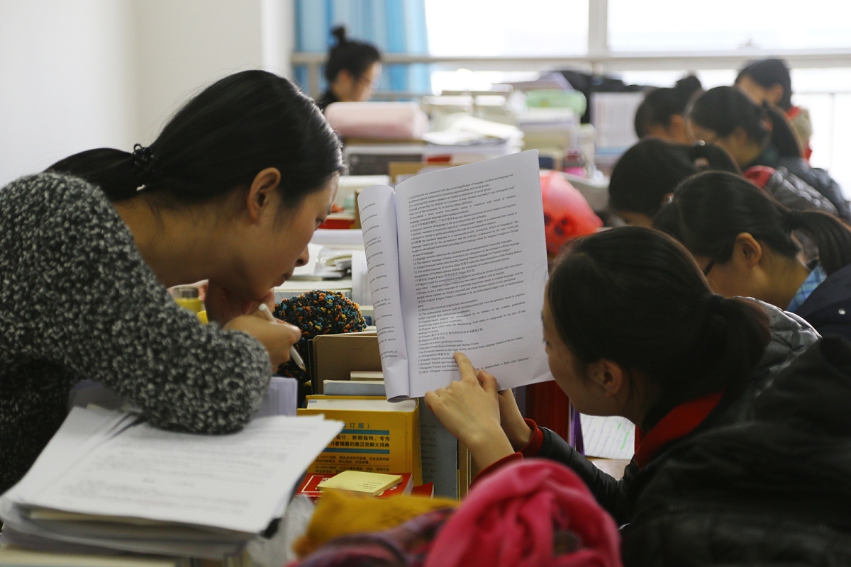 护理考研引流加微信