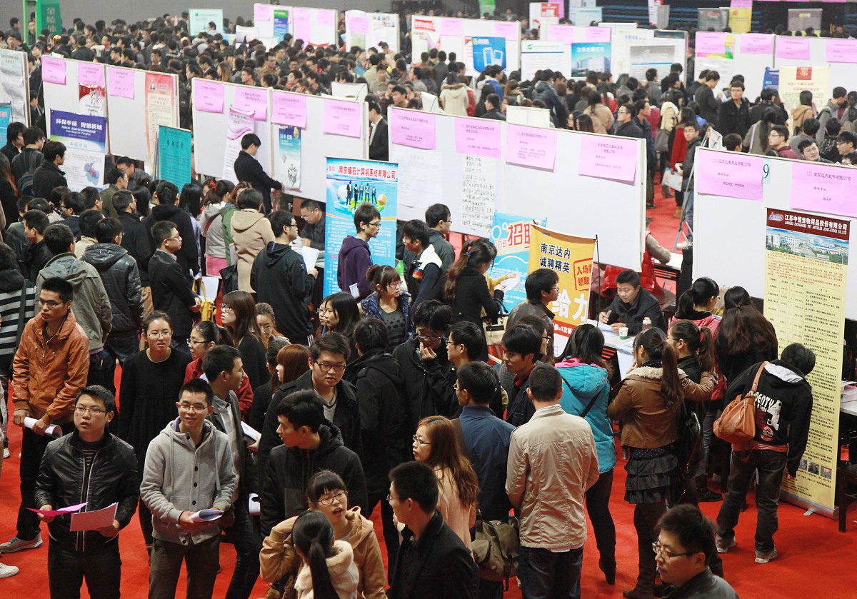 贵州取消中专改为中等专科：学制、内容和就业有何变化？