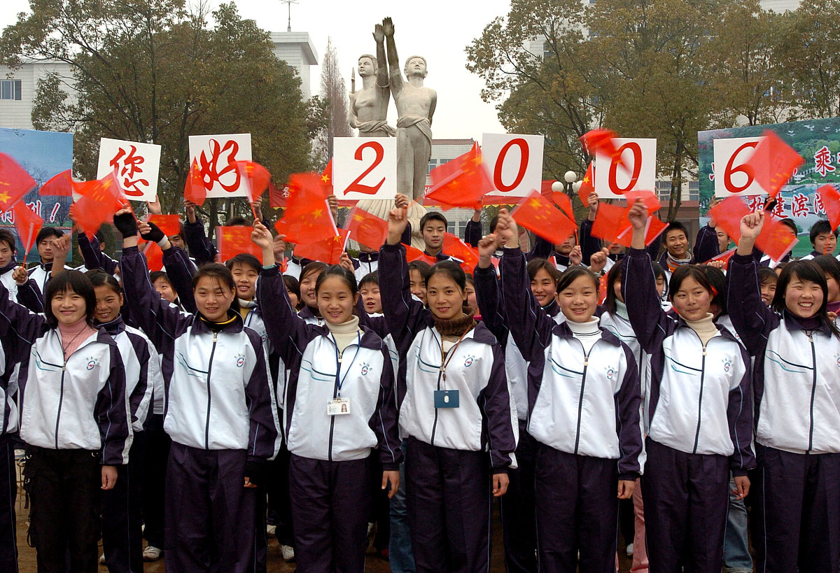 辽宁特殊教育师范高等专科学校是公办学校吗？2022年招生信息