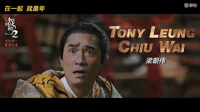 你可能做夢也沒想到，梁朝偉竟然會和李宇春有cp感！