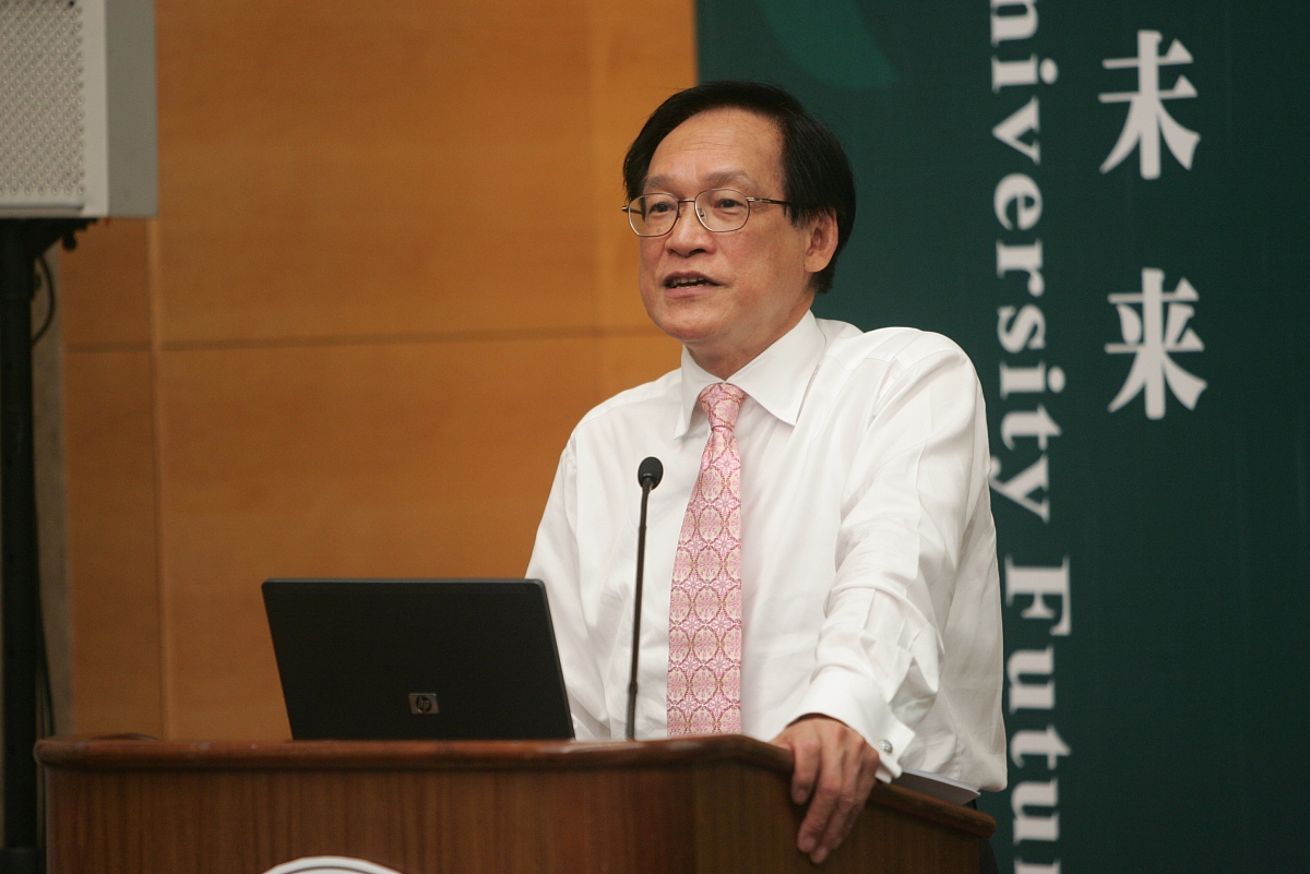 2006年7月14日,上海,第三届中外大学校长论坛,香港岭南大学校长陈坤耀