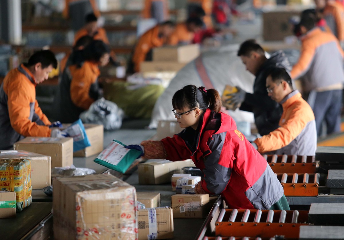 中专学物流出来能干嘛就业前景怎么样