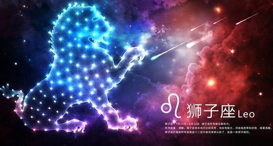 十二星座中不喜欢女孩的冷战三个,狮子座a女孩十足天秤座的性格是什么特点星座图片