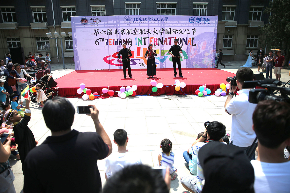 精彩纷呈！校园文化节策划方案