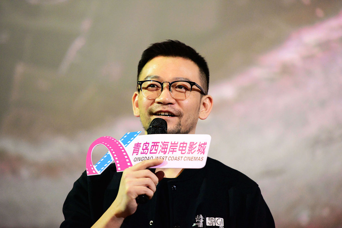 流浪地球电影宣传短片的设计与制作总结