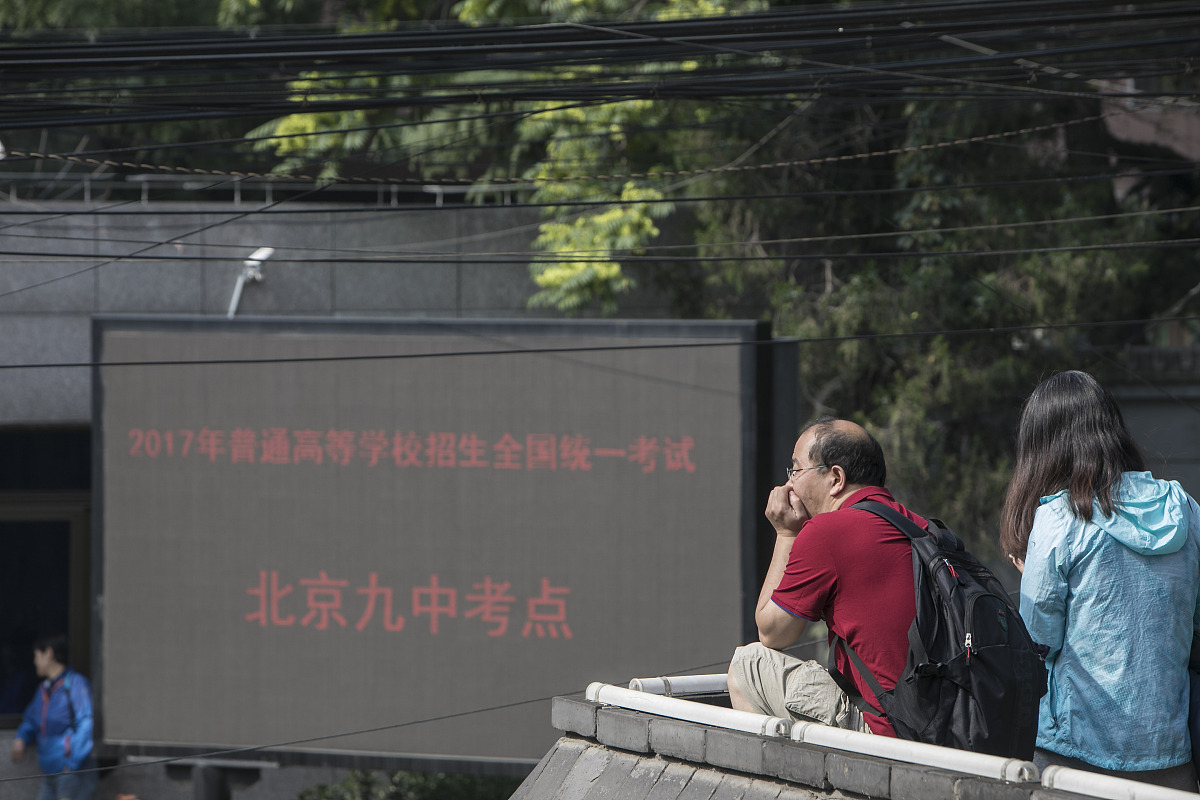 西安男生铁路学校2023年最新排名：附专业选择指南