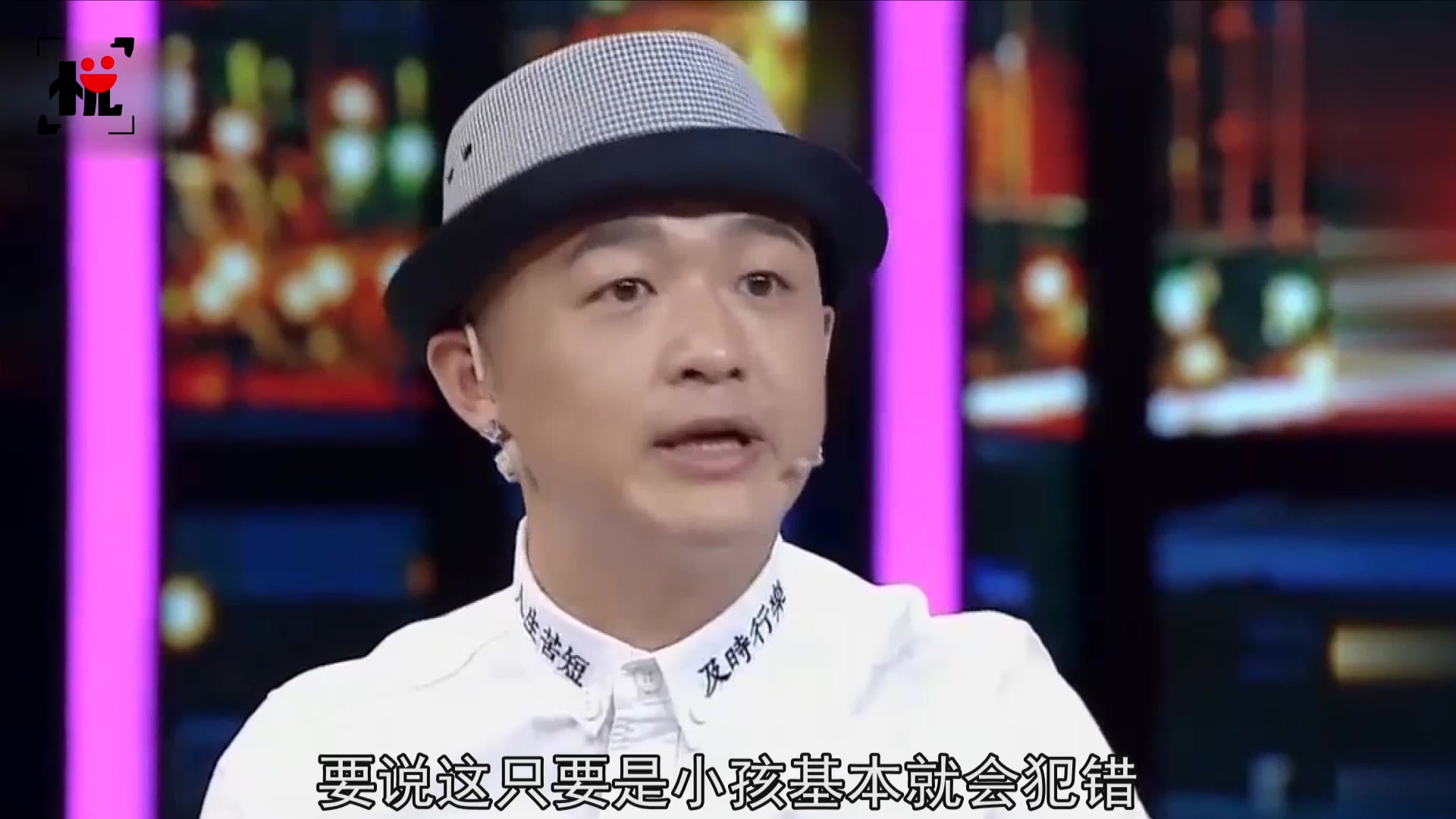 饺子犯错,包贝尔直接一撇子过去,自称要在根上制止她!